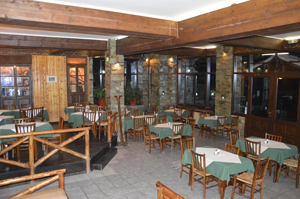 Hotel Hani Zisi 2*